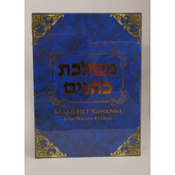 Mamlejet Kohanim: Una...