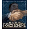 Ponzi Scheme