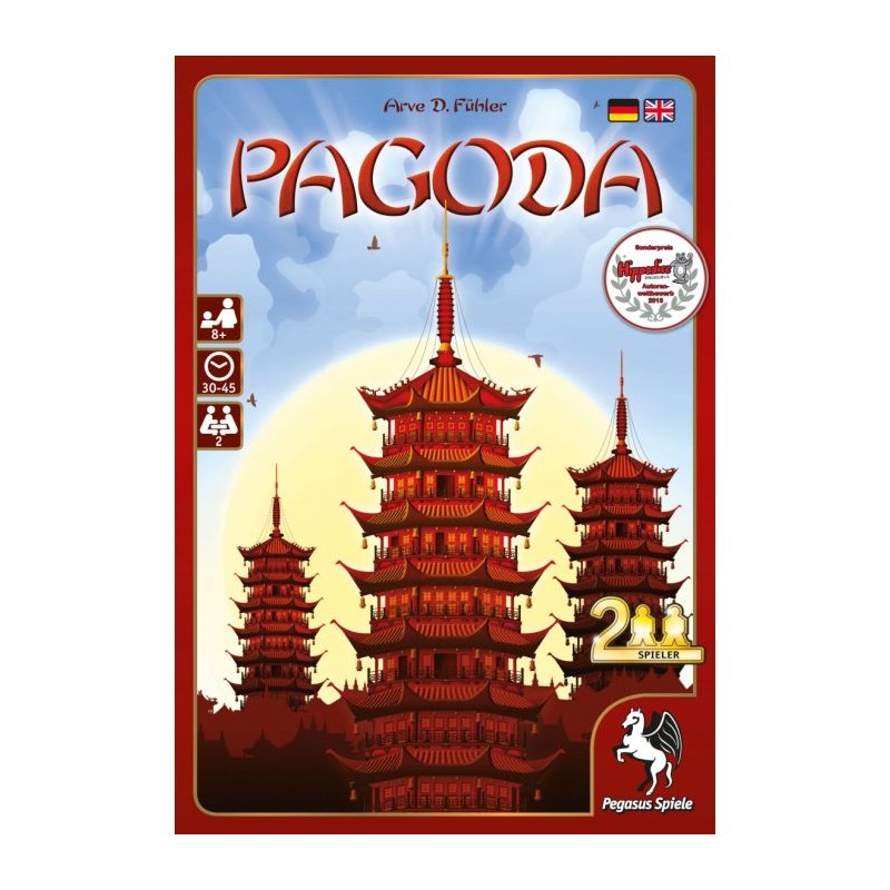 Pagoda (Inglés)